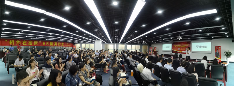 微信图片_20180602202642.jpg